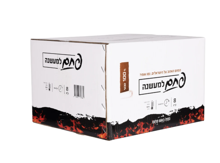 פחם למעשנה / מעשנת, 100% טבעי, דחוס וכבד, חום בינוני, ארומה משגעת, לא מלכלך, קרטון 8 ק"ג